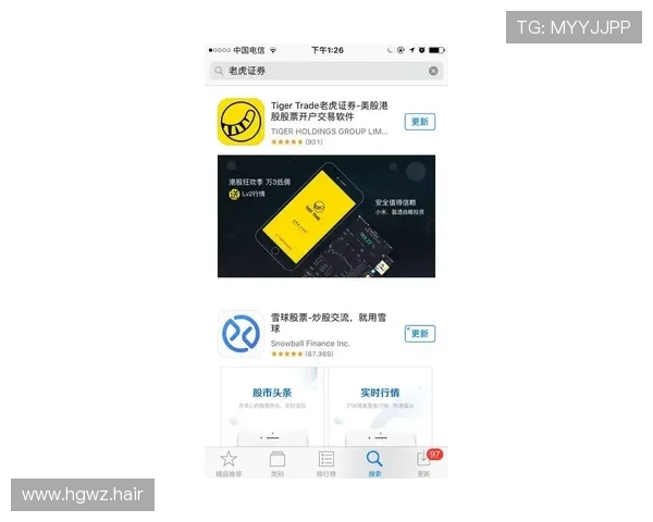 英亚体育注册指南：一步步教你轻松开户与投注技巧